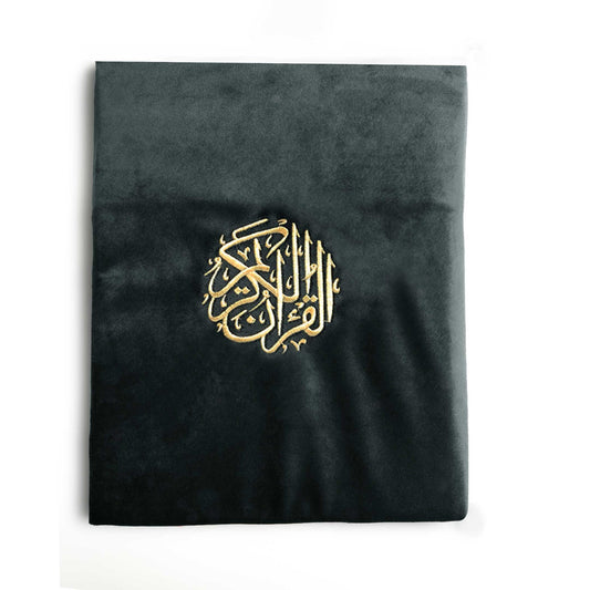 Green Crushed Velvet Embroidered Quran Kareem Cover