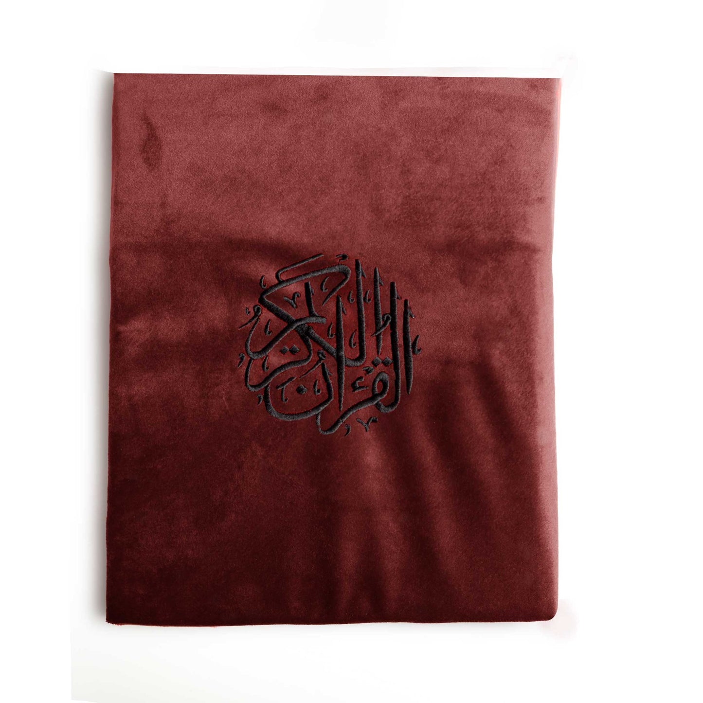 Pack of 2 Crushed Velvet Embroidered Quran Kareem Cover