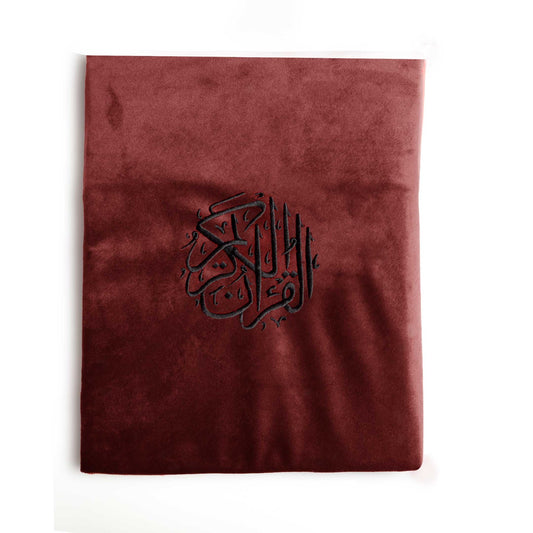 Maroon Crushed Velvet Embroidered Quran Kareem Cover